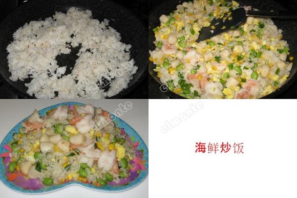 如何做海鲜酱油炒饭_酱油炒饭_虾酱炒饭(3)