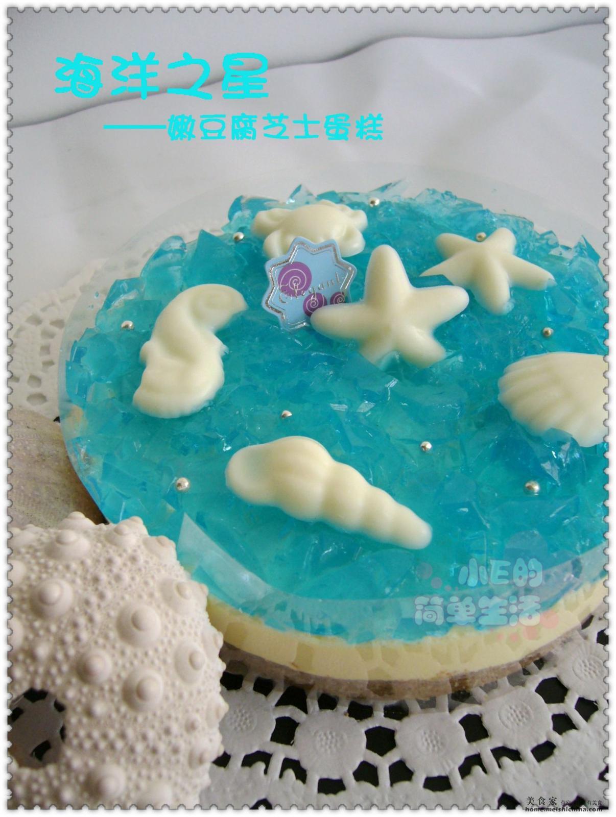 蓝色海洋轻乳酪蛋糕的做法_【图解】蓝色海洋轻乳酪蛋糕怎么做如何做好吃_蓝色海洋轻乳酪蛋糕家常做法大全_优妈小厨_豆果美食