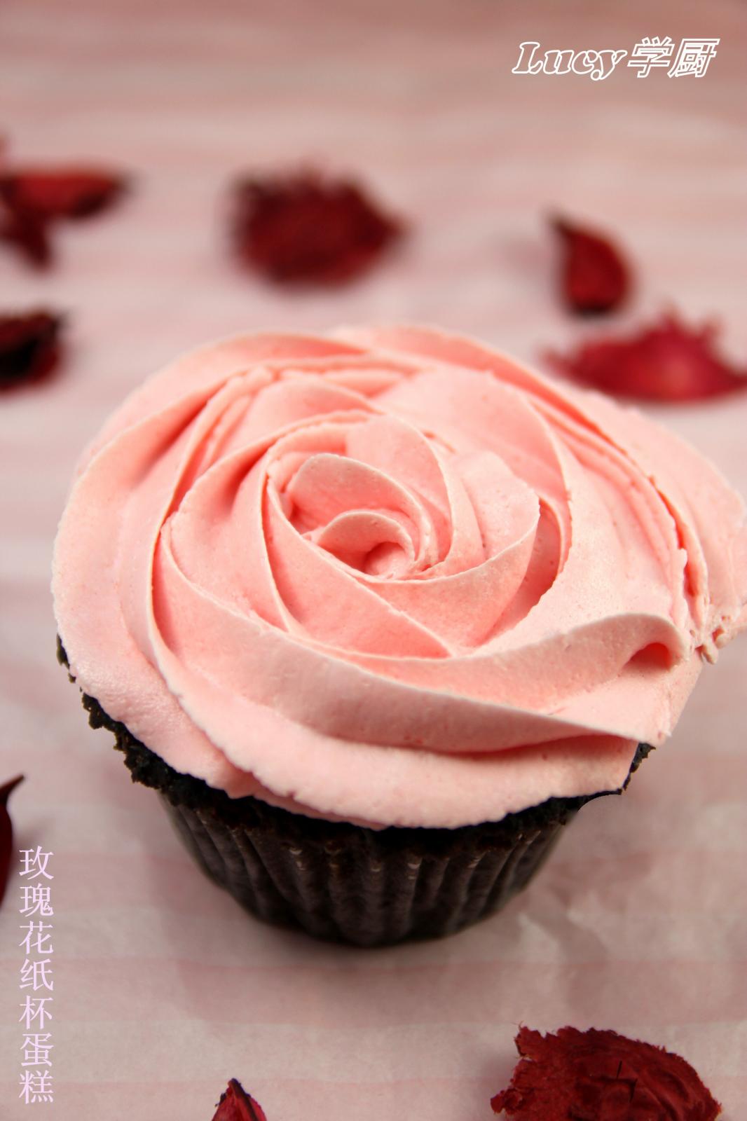 玫瑰花心形蛋糕怎么做_玫瑰花心形蛋糕的做法_刘大花_豆果美食
