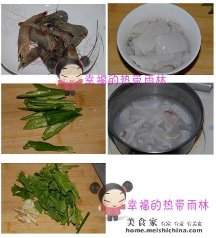 麻辣海鲜锅做法大全_麻辣龙虾的做法大全_麻辣小龙虾图片大全