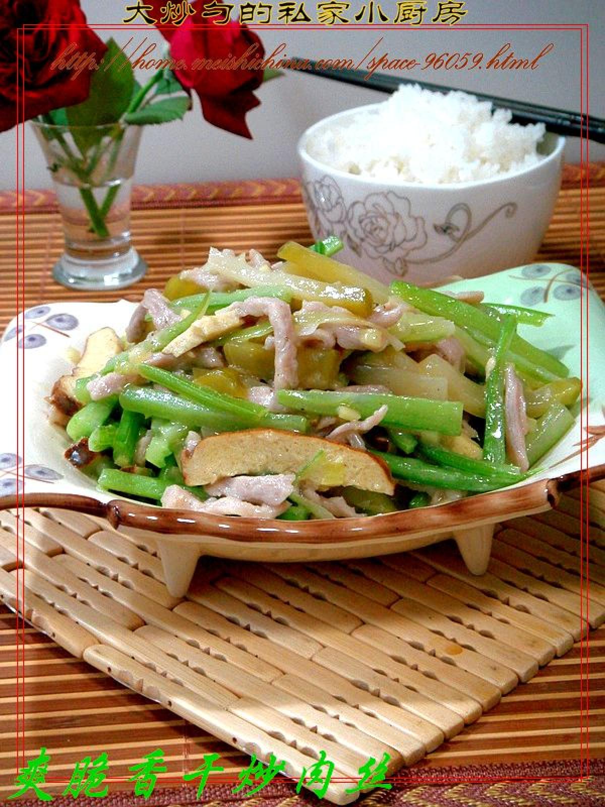 家常菜“西芹鲜椒炒腊肉”_西芹鲜椒炒腊肉_大炒勺的日志_美食天下