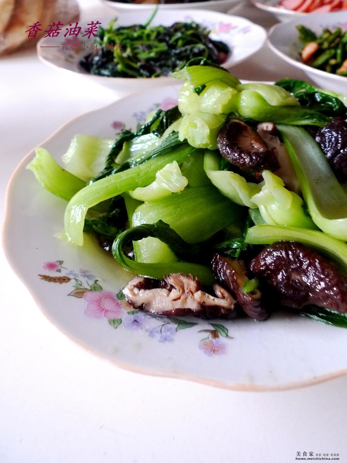 适合夏天的菌菇家常小炒--秀珍菇炒油菜，清香鲜美有营养_叶子