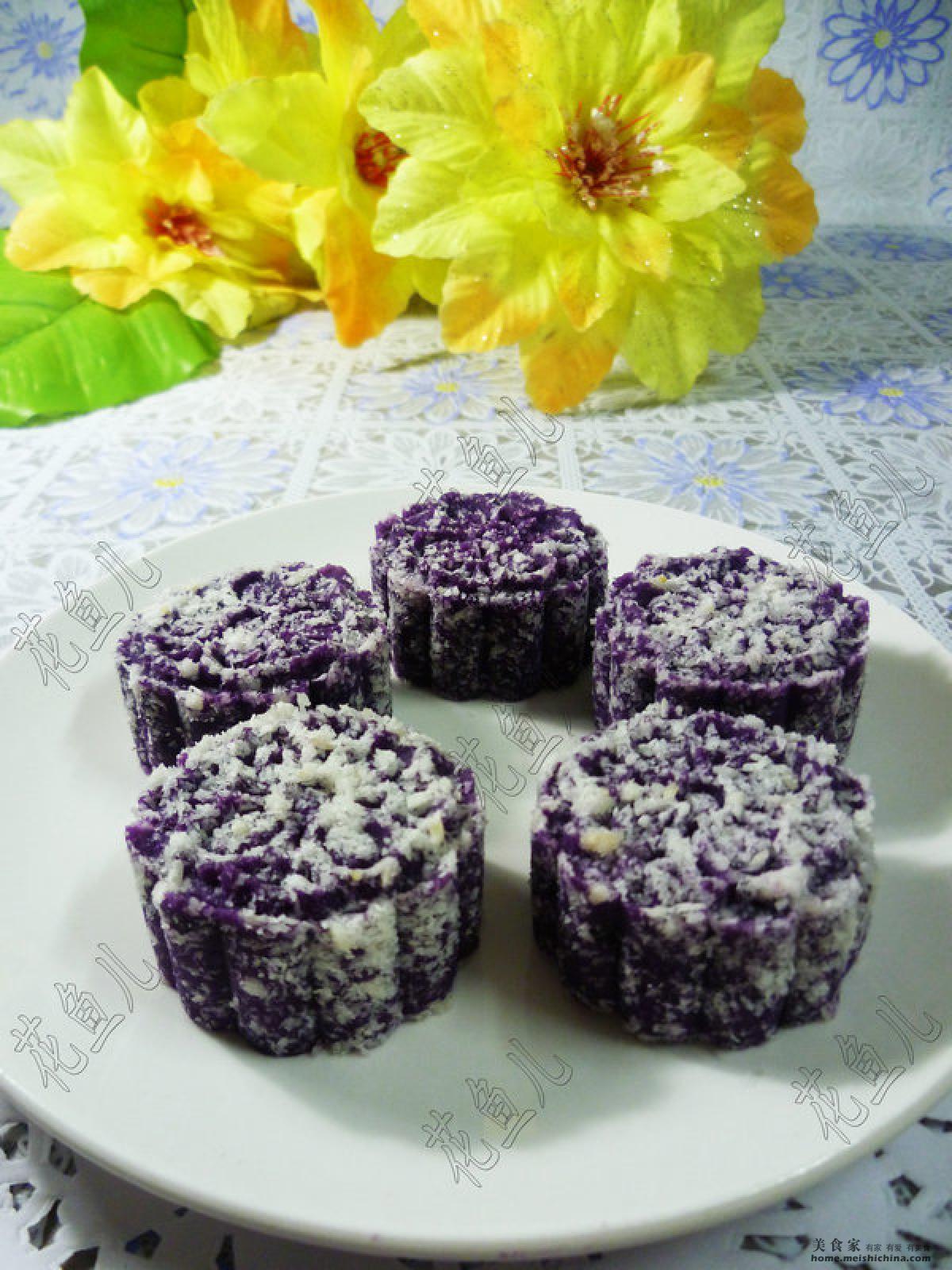 ShuMama-舒媽媽美食: 香芋紫米糕