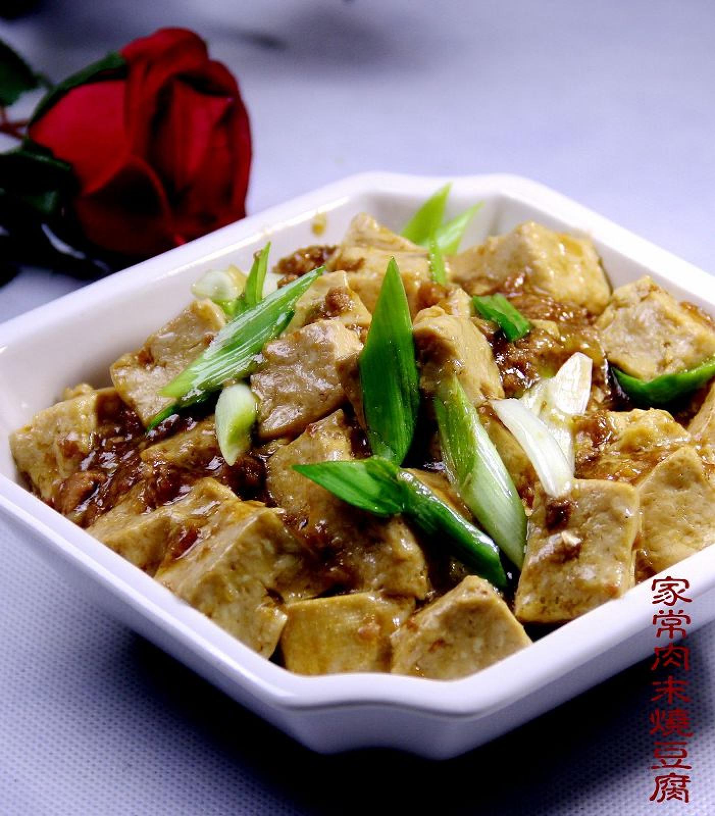 单家常菜 家常肉末烧豆腐 李京 豆腐素来有"植物肉"的美称,高蛋白,低