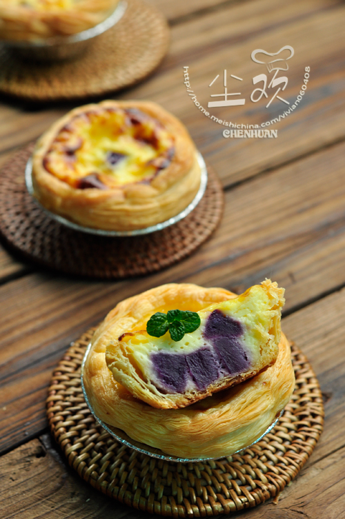【食尚擂台,烘焙专区】------紫薯蛋挞