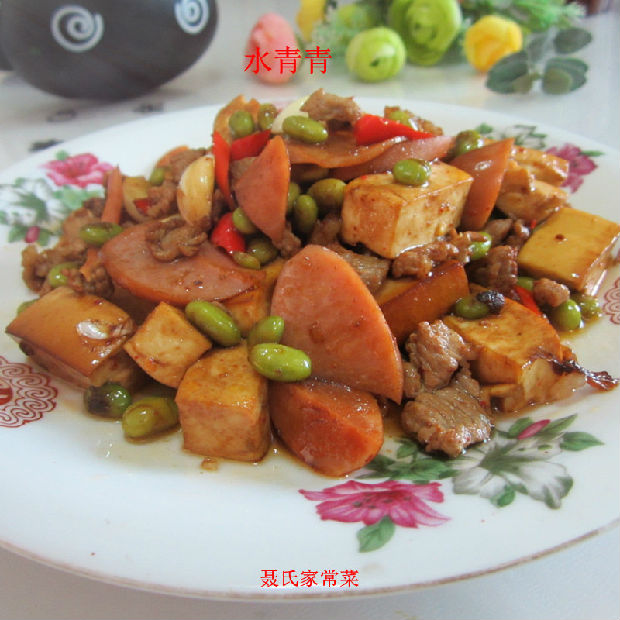 火腿豆腐黄豆炒肉