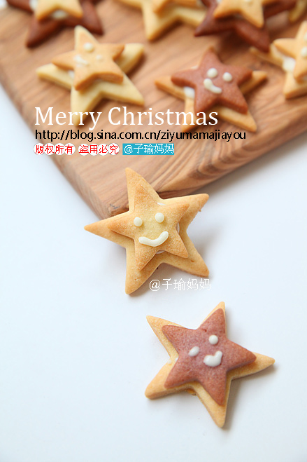 Merry<wbr>Christmas<wbr>&<wbr>Little<wbr>Star<wbr>Cookies<wbr>Ǳ