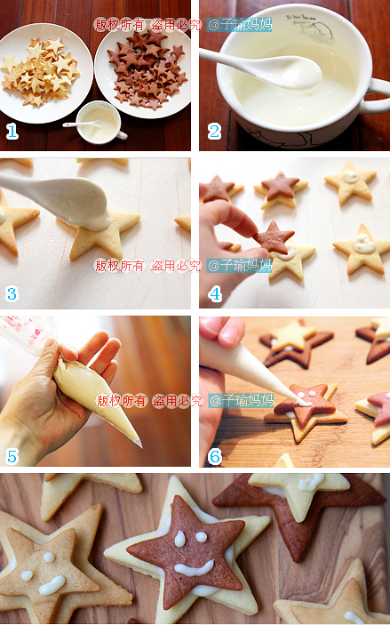 Merry<wbr>Christmas<wbr>&<wbr>Little<wbr>Star<wbr>Cookies<wbr>Ǳ