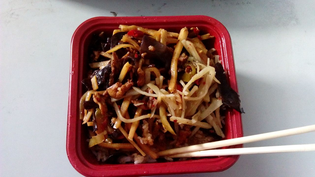 鱼香肉丝盖饭