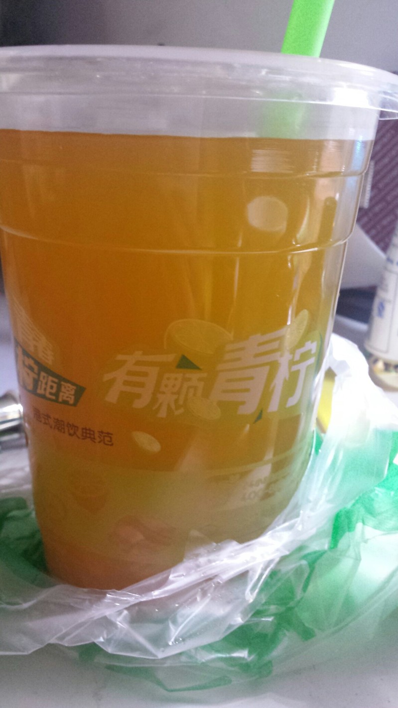 蜜柚绿茶,一不小心买了双人份(￣￣),一个人喝