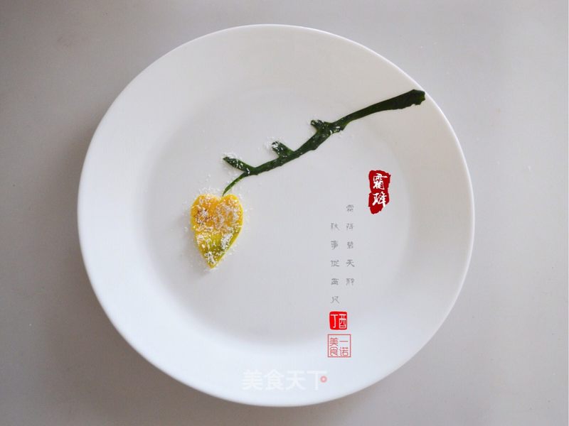 一人餐# 霜降碧天静,秋事促西风.【二十四节气餐盘画