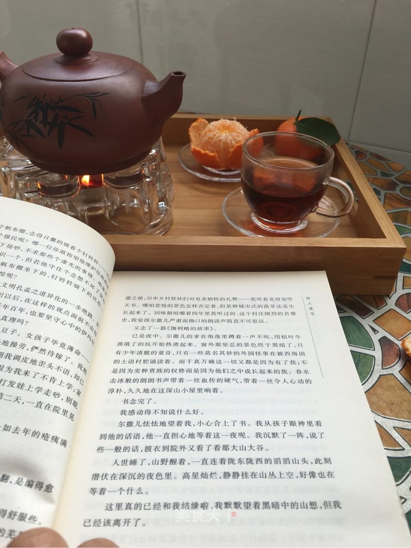 下午茶#煮一壶茶,翻几页书,静好的午后时光