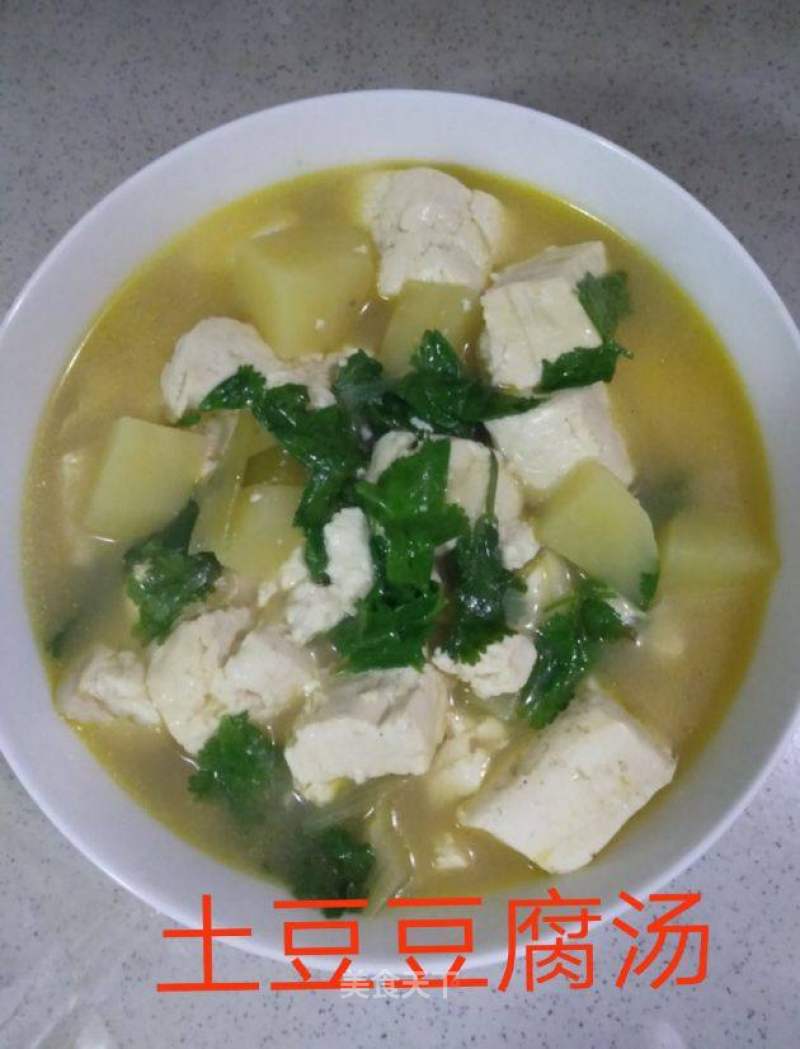 土豆豆腐汤(2)