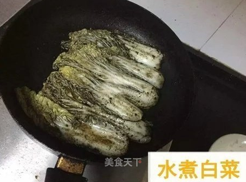 做饭失败现场,你经历过吗?