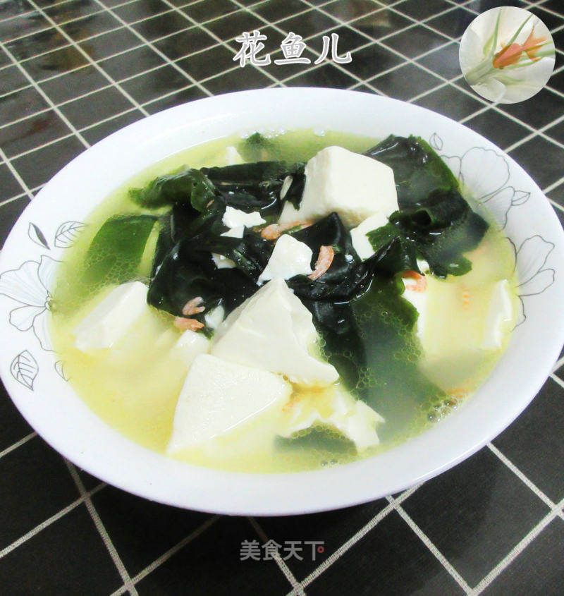 小虾米裙带菜豆腐汤