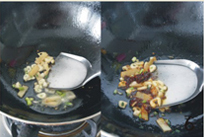 【东北地三鲜】改良少油版——经典下饭菜的做法步骤：6