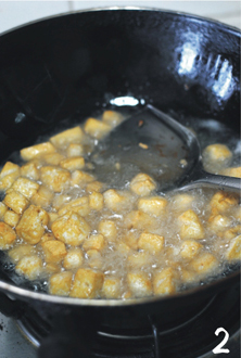 【宫保豆腐】——豆腐的超下饭吃法的做法步骤：2