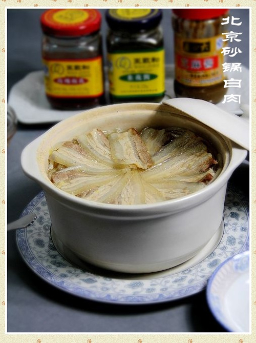 老北京砂鍋白肉的做法