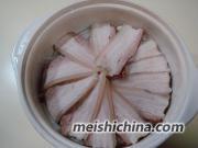 老北京砂鍋白肉的做法第4步