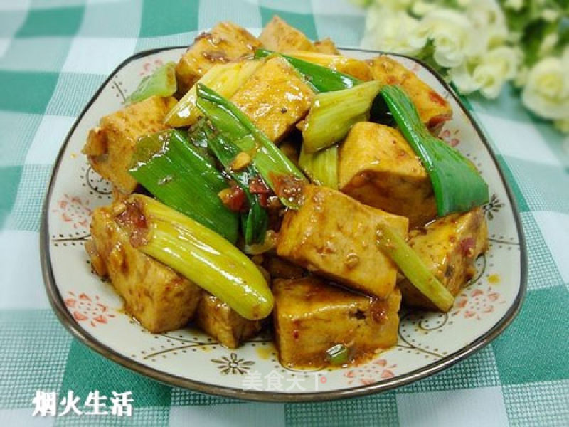 【图文】大葱炒豆腐的做法_大葱炒豆腐的家常