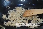 http://i3.meishichina.com/attachment/recipe/201304/m_201304171342551366415631.jpg