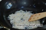 http://i3.meishichina.com/attachment/recipe/201304/m_201304171342551367089881.jpg