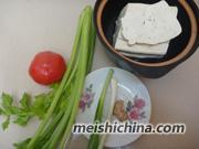 砂鍋燉豆腐的做法第1步