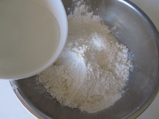  Procedure of Cha siu bao: 11 