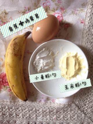 【图文】宝宝香蕉蛋黄饼的做法_宝宝香蕉蛋黄