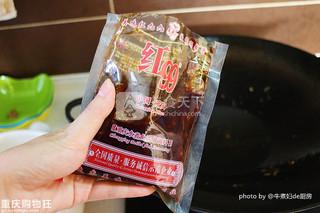 鲍鱼虾麻辣香锅的做法大全-美食天下