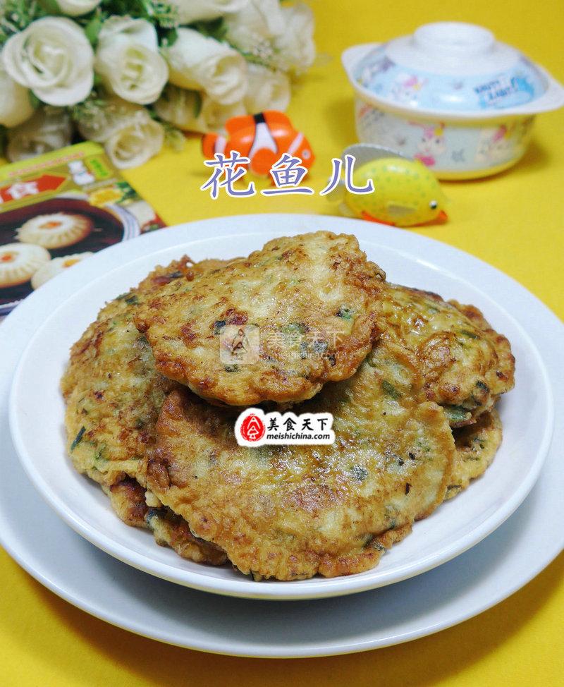 鸡蛋韭菜鱿鱼饼的做法