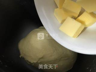 #ACA烘焙明星大赛#蔓越梅椰蓉手撕面包的做法步骤：3