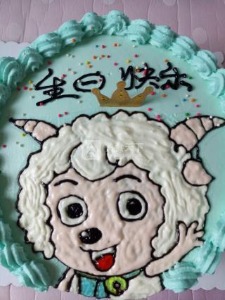 喜羊羊生日蛋糕