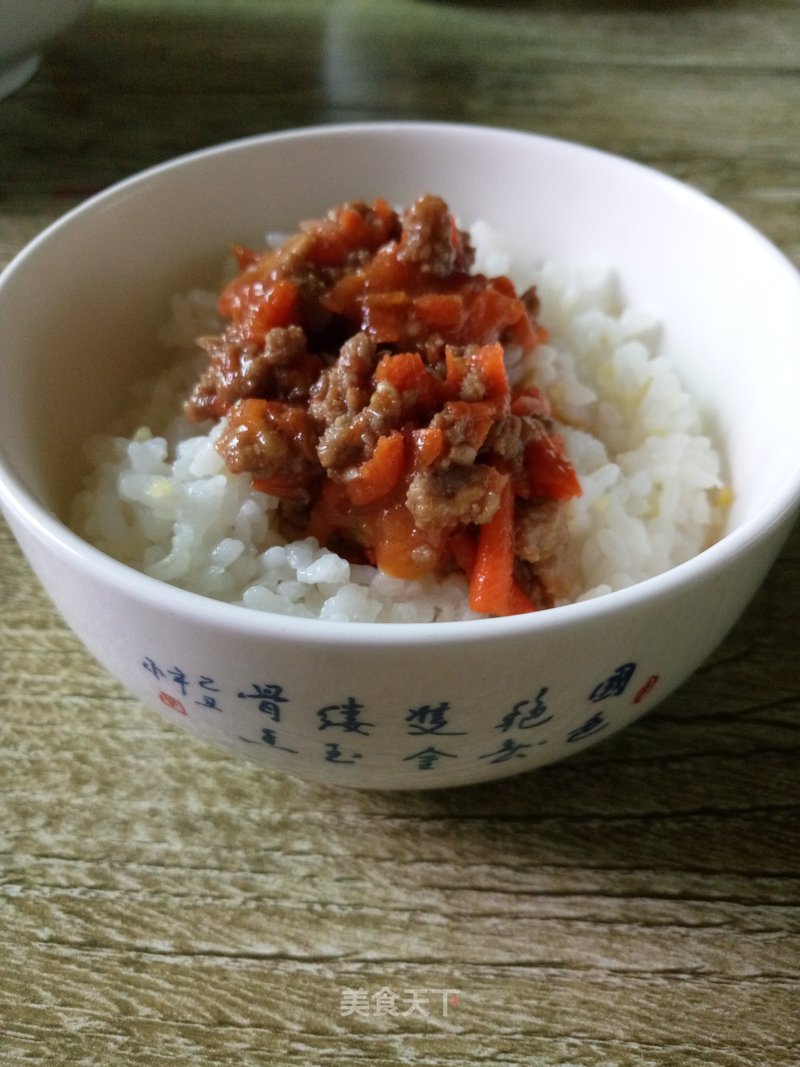 西红柿胡萝卜牛肉酱牛肉酱拌饭