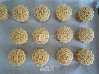 #新良首届烘焙大赛#广式金丝肉松月饼的做法步骤：16