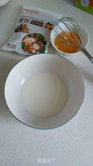 【武汉】姜饼龙猫蛋糕的做法步骤：3