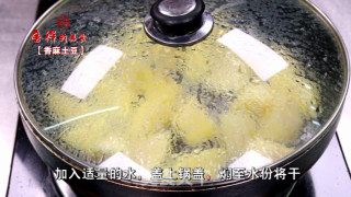 香麻土豆的做法步驟：2