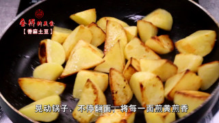 香麻土豆的做法步驟：3
