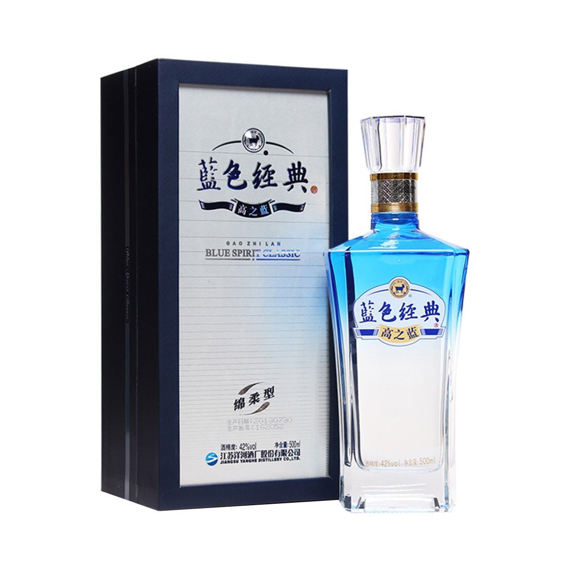 洋河酒蓝色经典高之蓝42度500ml