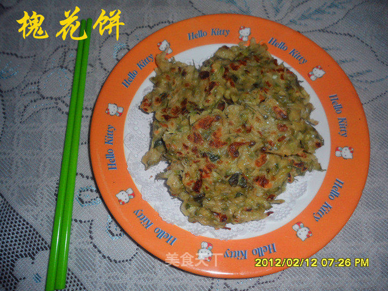 槐花饼的做法 槐花饼怎么做 菜谱 美食天下