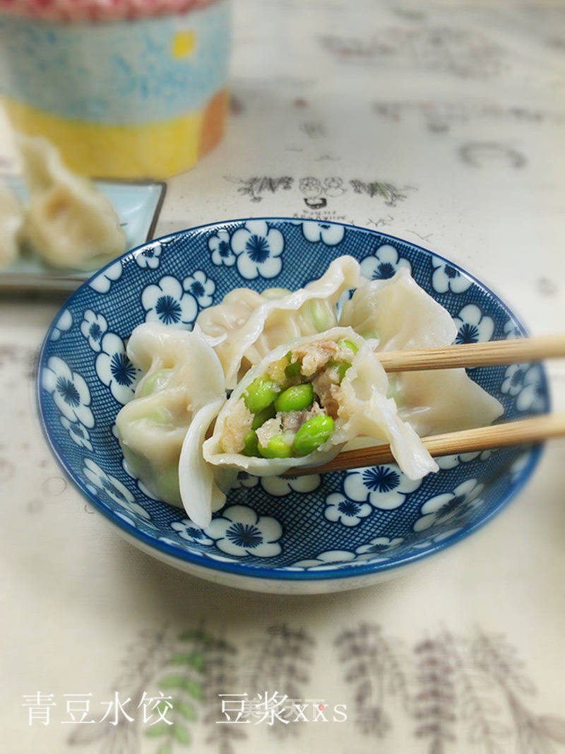 青豆鲜肉水饺的做法 头伏吃饺子青豆鲜肉水饺 青豆鲜肉水饺怎么做 菜谱 美食天下