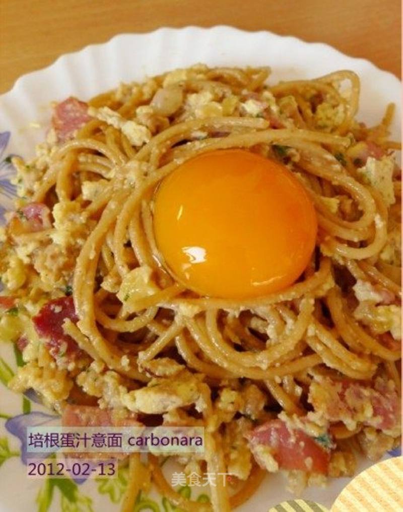 经典意大利餐—培根蛋汁意面 Spaghetti à la carbonara的做法
