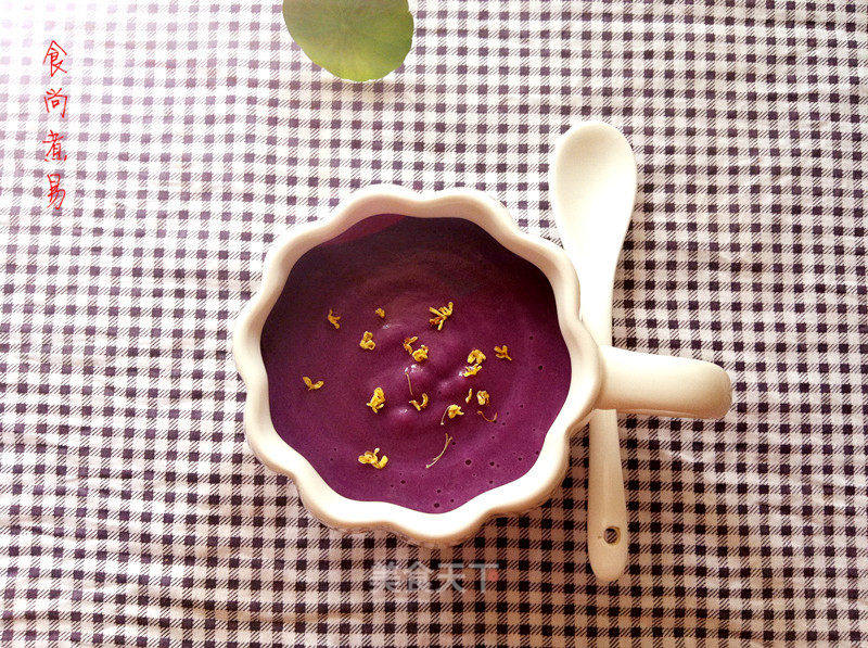 紫薯牛奶桂花羹的做法