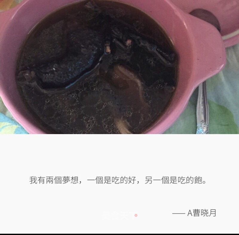 黑豆菌菇
乌鸡汤的做法