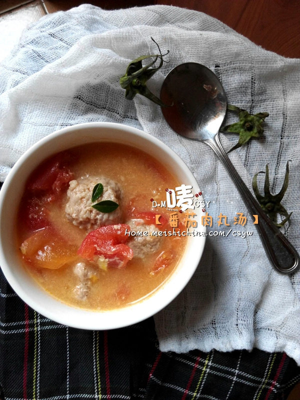 想吃番茄，再丢个肉丸进去【番茄肉丸汤】的做法