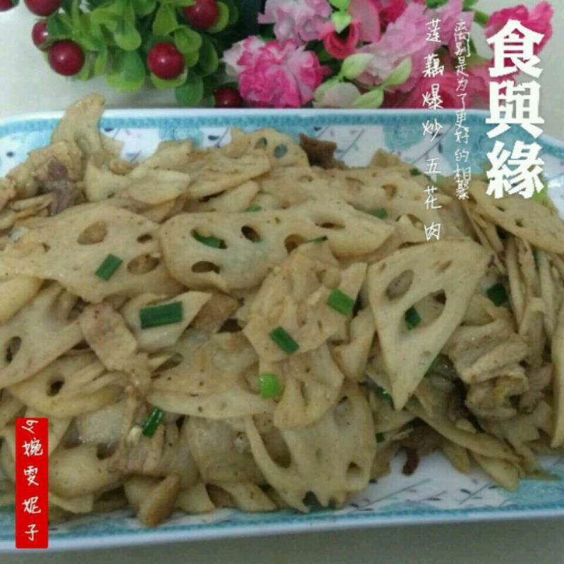 莲藕爆炒肉片的做法