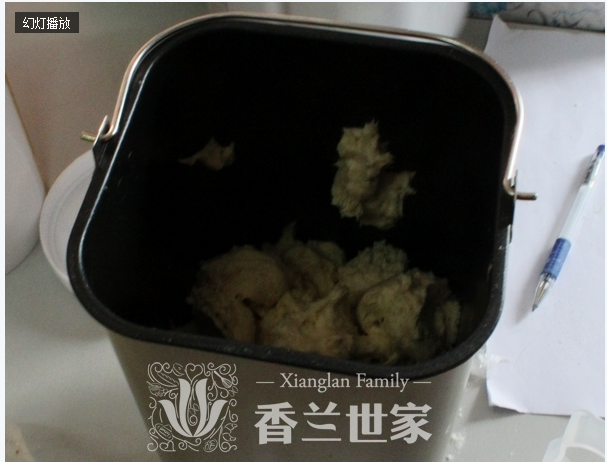 [香兰世家]玩转面包机之---原味白土司(有图有真相)的做法