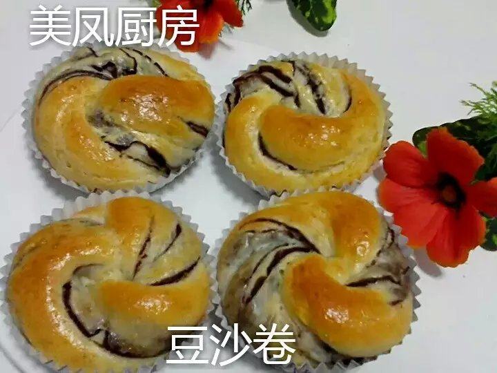 豆沙卷的做法