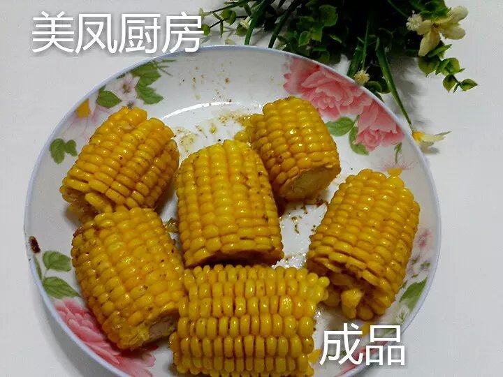 微波炉烤玉米的做法