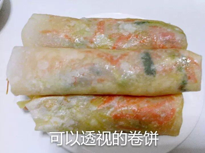 薄如纸的卷饼的做法